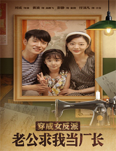 监狱风云 第五季