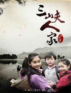 地球是蓝色的就像个橙子