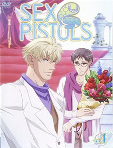 加勒比海之谜1983