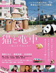 鞋店事务所 第二季