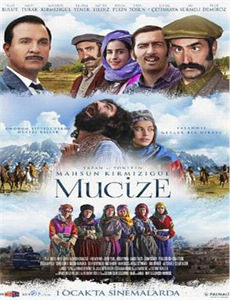 贞女?烈女?豪放女