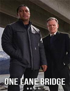 善良的朋友妻子