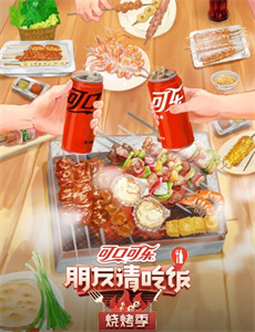 她苟活成了王者