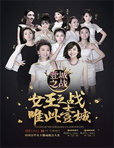 陈廷敬的为官之道