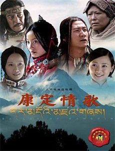 你想死在印第奥吗?