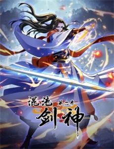 国学经典之易经