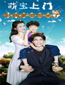 欲望手机天使诱惑