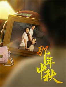 重生后我打脸全家