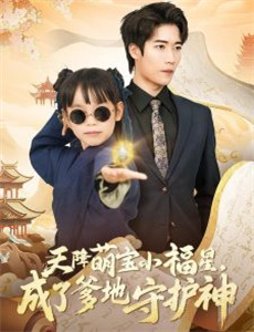 HighKick短腿的反击