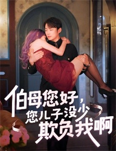 后来的我们和爱情