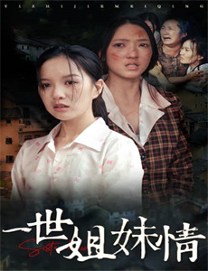 风驰电掣：极速障碍赛