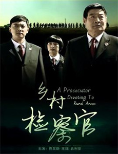 偷走拉登萨利赫