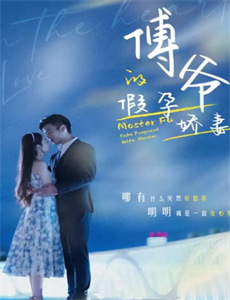 重庆谈判秘闻录